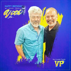 Venkat Kumar Gangai Amaren Instagram - Happy bday to our dear #thala love u na!! god bless!!
