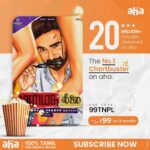 Venkat Kumar Gangai Amaren Instagram - #manmathaleelai (Tamil and Telugu) And it’s 20 Million and counting!🥳 Watch #ManmathaLeelaiOnAHA - Use the code 99TNPL and get 3 month subscription of aha Tamil at just Rs.99/- @ahatamil @ahavideoin #aha100PercentTamil #ahaThattunaTamilMattume