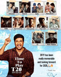 Vennela Kishore Instagram - 2019 🙏🙏..Will be grateful to all the directors n writers who deserve the full credit for every laugh my roles generated this year..Also ever thankful to my sweetest followers for all the jhakaas support🤗🤗🤗