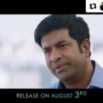 Vennela Kishore Instagram - #ChiLaSow on August 3rd😄😄
