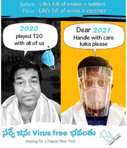 Vennela Kishore Instagram - ByeBye Phew Year 🙄
Happy New Year 🙏🏼