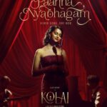Vijay Antony Instagram - The glorious💫 #PaarthaNyabhagam song in the voice of @shreyaghoshal from #Kolai is here! ▶️https://youtu.be/rSwGjqpfSxM Reimagined by @girishhgopal Sung by @shreyaghoshal Directed by @dirbalajikumar Produced by @infinitifilmventures & @lotuspictures.ig Starring @ritika_offl @meenakshichaudhary006 @sharma_murli @radikaasarathkumar @johnvijayofficial @sidshankar_ @actorkishorekumar @arjunchidambaram @samkitbohra_ @minotiramachandra @milton_obadhia @chiraag_ranka @s1suresh_moorthy Producers @bohra.Kamal @dhananjayang2 #Pradeepb @bohra6486 #tansridoraisingam @sidshankar_ @rvs.ashokkumar Technicians @vijayansivakumar @girishhgopal @selva_rk @maheshmathew0602 #KArusamy @svijayrathinam @art.rameshacharya #pradeeeeep @shimona_stalin @snehamnj @asthabisani @tuneyjohn @donechannel1 @ctcmediaboy @saregamatamil #SaregamaGlobal