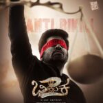 Vijay Antony Instagram - #ANTIBIKILI 👺 #Pichaikkaran2 #Bichagadu2 #Bhikshuka2 #Bhikshakkaran2 Satellite & Digital rights acquired by Star Network 🔴 Summer 2023 🔥 @vijaytelevision @starmaa @asianet @starsuvarna @disneyplushotstar @antibikili @fatima_vijayantony @donechannel1 @gskmedia_pr @gobeatroute @dhaniaelay