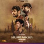 Vikrant Massey Instagram - Mumbai sheher mein hogi ek galat kidnapping jo badal degi inn Mumbaikars ki life! #MumbaikaronJioCinema streaming free, 2 June onwards. #Mumbaikar #JioCinema #MumbaikarOnJioCinema @actorvijaysethupathi @hridhuharoon @imsanjaimishra @ranvirshorey @tanyamaniktala @sachinskhedekar @sivan_santosh #JyotiDeshpande @riyashibu_ @officialjiostudios @jiocinema @hr_pictures @timesmusichub