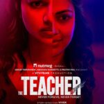 Vinitha Koshy Instagram - Next 💫 @vivek @vtvfilms @anumoothedath @pvshajikumar @pallickaljoshythomas @shinosshamsudheen @jishadshamsudeen @aneevsukumar_ramukusveena @anees.nadodi @rafikollam_ @vivekranjit @vinayaksasikumar @hakim_shahjahan @chaman.chakko