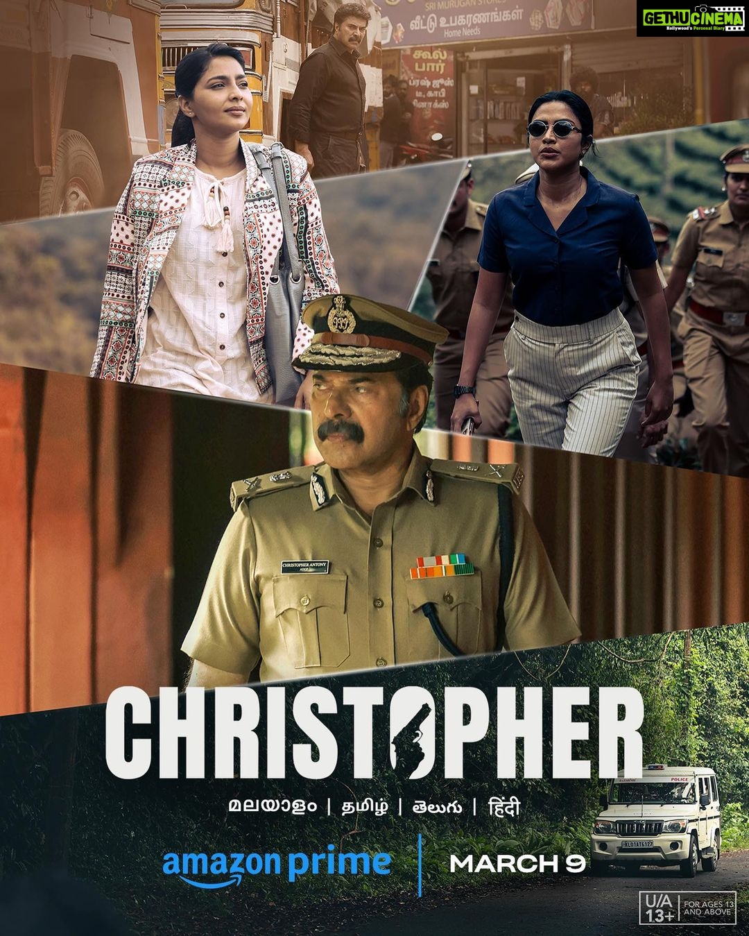 Actress Vineetha Xxx Videos - Vinitha Koshy Instagram - Sometimes helping others comes with consequences!  #ChristopherOnPrime, Mar 9 available in Malayalam, Tamil, Telugu and Hindi  only on @primevideoin - Gethu Cinema