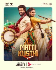 Vishnu Vishal Instagram - #GattaKusthi (Tamil) and #MattiKusthi (Telugu) - streaming from 1st January on @simplysouthtv worldwide, excluding India.

#GattaKusthiOnSimplySouth | #MattiKusthiOnSimplySouth | #SayNoToPiracy | #IdhuVeraLevelEntertainment
