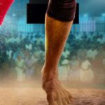 Vishnu Vishal Instagram - #GattaKusthi in 7 days - are you guys ready to say EEYA OOAA 🤼‍♂️ @thevishnuvishal @aishu__ @raviteja_2628 @rtteamworksofficial @redgiantmovies_ @udhay_stalin #ChellaAyyavu @prabhakaranjustin @richardmnathan @editor_prasannagk #UmeshJKumar @anbariv_action_director @thanga_18 @shravanthis @swethakakarlapudi @sridharthestar @vindhyareddi @ajaydactor @iam_shatru @saregamatamil @teamaimpro @decoffl @kvdurai @sidwavez