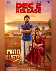 Vishnu Vishal Instagram - My biggest film till date coming in a big way ♥️

#GattaKusthi(tamil) #MattiKusthi (telugu) 

in theatres on the 2nd of December, 2022.

@aishu__ @raviteja_2628 @rtteamworksofficial #ChellaAyyavu @richardmnathan @prabhakaranjustin @editor_prasannagk #UmeshJKumar @anbariv_action_director @thanga_18 @shravanthis @swethakakarlapudi @sridharthestar @vindhyareddi @teamaimpro @decoffl @kvdurai @sidwavez