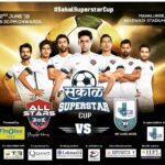 Vivian Dsena Instagram - See you on 2nd of June @walia_bunty @allstarsfc_pfh