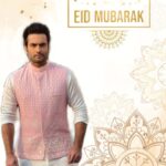 Vivian Dsena Instagram – EIDUL-ADHA MUBARAK Everyone🤲🥰