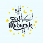 Vivian Dsena Instagram - Eid Mubarak Guys Godbless u all 😘😘