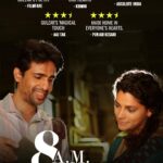 Ananya Nagalla Instagram - Finally watched this beautiful tale❤️❤️❤️ I am so proud of my mallesham director #rajrachakonda for dealing with this kind of script effortlessly. I as an audience even though i knew the entire script ,still able to travel through out the film only because of the way he dealt with it . Love the lead pair brilliant performances, music , dailogue, locations and especially the poems🥰 If you want to feel a beautiful emotional ride , just go and watch this film i am sure you will enjoy it😍. It is the first time that my name is on the crew list and i am so grateful for it . Thank you raj for making me a small part of this film. Experience this film in your nearest theatres. #Gulzar #RajR @gulshandevaiah78 @saiyami @PlatoonOneFilms @sonymusic_south @ShiladityaBora @UrsVamsiShekar @KausarMunir @iamMarkKRobin @kamat_umesh @vrsiddareddy @LongLive_Cinema #ananyanagalla #8ammetro