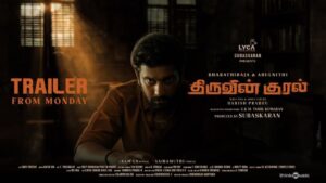 Arulnithi Instagram - #ThiruvinKural trailer from monday ❤️