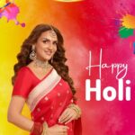 Esha Deol Instagram - A festival where color symbolizes Love, Harmony, Peace and Prosperity. Wish you a very HAPPY HOLI ♥️🧿😊♥️ #eshadeolxvenkys #venkys #holi #happyholi #esha #eshadeol #EDT #festive #festivevibes #color #india #reel #holi2023 #holireel #reelitfeelit #reelsindia #festivalreel #happy #trending #viral #gratitude♥️🧿