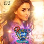 Karan Johar Instagram - Ladies & gentlemen, the queen is here to steal your hearts - meet Rani! 💕 #RockyAurRaniKiiPremKahaani, in cinemas 28th July, 2023. #RRKPK @aapkadharam #JayaBachchan @azmishabana18 @ranveersingh @aliaabhatt @apoorva1972 @ajit_andhare @_ishita_moitra_ @shashankkhaitan @gogoroy @somenmishra @dharmamovies @viacom18studios @saregama_official