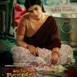 Kavya Thapar Instagram - So happy and thrilled to announce my next telugu movie “ Ooru Peru Bhairavakona “ that too on my birthday 😍☺️❤️ Meet * Agraharam Geetha * 👧 from @vi_anand ‘s fantasy ! Starring @sundeepkishan @kavyathapar20 🫶 presented by @hasyamovies 🔥 Hyderabad