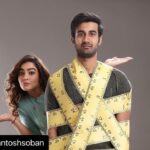 Kavya Thapar Instagram - 2 YEARS of EK MINI KATHA 🩵🩷 A movie that’ll be forever the milestone of change for me in the telugu industry, a movie which gave me so much thank you for letting me be a part of this 🩷 @santoshsoban @merlapaka @karthik_rapolu @madhie_dop @pravinlakkaraju @uvcreationsofficial @brahms25 @actor_sudharshan Hyderabad