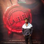 Mahendran Instagram - #Label oru tharamana sambavam irruku 🔥 "Thank you, @arunraja_kamaraj na for giving me an answer after more than 10 years of friendship and several fights over why you haven't given me a chance to work in your direction😜 Love u ❤️ Machan @keeperharish I have played cricket with you many times, and I love you as a person, Now, I'm excited to work with you as a co-star🤩 Let's rock together💯 I feel extremely lucky to work with such a talented team, which includes actors like @actorjai , @hope.tanya , @actorarishkumar Na, @suresh.chakravarthy na, @actor_sriman na ,@kumkiashvin , and others 💯 It's a joy to be a part of your vision darling #DK bro, and I've always been a big fan of @samcsmusic which makes it a privilege to work with him now🤩 I would like to express my heartfelt gratitude to the production team @muthamizhpadaipaggam @pradeepmilroy and @disneyplushotstartamil for giving me this amazing opportunity ❤️🙏
