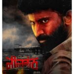 Mahendran Instagram - My next #Nilakanta with @lsproductions.official ❤️🎬 The Essence of karma Producers :M.Srinivasulu -D.Venugopal Director :Rakesh Madhavan Dop & Editing :Sravan G Kumar Music :Prashanth Bj Lyrics & EP:Jaithran Kumar Cast :MasterMahendran, Yashna chowdary, NehaPathan, Snehaullal, Ramki, BablooPrudhvi, Subhalekha Sudhakar, BharathReddy @rakeshmadha1 @sravan_filmmaker @prashanth_bj @snehaullal @yashnachowdary7 @neha_pathan3 @jaithran.tfi @prithiveeraj #tamil #telugu #kanada #malayalam #hindi