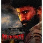 Mahendran Instagram - My next #Nilakanta with @lsproductions.official ❤️🎬 The Essence of karma Producers :M.Srinivasulu -D.Venugopal Director :Rakesh Madhavan Dop & Editing :Sravan G Kumar Music :Prashanth Bj Lyrics & EP:Jaithran Kumar Cast :MasterMahendran, Yashna chowdary, NehaPathan, Snehaullal, Ramki, BablooPrudhvi, Subhalekha Sudhakar, BharathReddy @rakeshmadha1 @sravan_filmmaker @prashanth_bj @snehaullal @yashnachowdary7 @neha_pathan3 @jaithran.tfi @prithiveeraj #tamil #telugu #kanada #malayalam #hindi