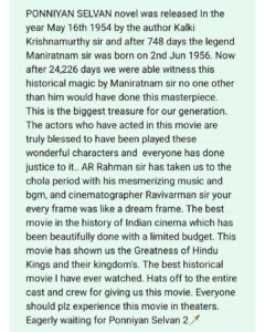 Mahendran Instagram - Maniratnam sir 🤩❤️

Hats off everyone 👏🏻👏🏻

@karthi_offl @jayamravi_official @the_real_chiyaan @trishakrishnan @aishwaryaraibachchan_arb @arrahman @r_varman_ @redgiantmovies_ @suhasinihasan @lyca_productions @madrastalkies @tipstamilofficial #ponniyinselvan #ps1