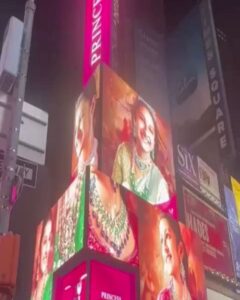 Mahesh Babu Instagram - Lighting up the Times Square!! 💥💥💥 So so proud of you my fire cracker ♥️♥️♥️♥️ Continue to dazzle and shine!! 😘😘😘 @sitaraghattamaneni 

#PMJSitara