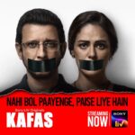 Mona Singh Instagram - Witness the high stakes and moral dilemmas faced in the struggle between power and morality.⚖️ #Kafas streaming now on Sony LIV. #KafasOnSonyLIV