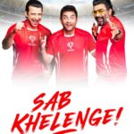 Mona Singh Instagram - Aaaallll izzz well bolte jao Aur aaall izz well hota jaayega go #Teamactors #sabkhelenge #dream11 #ad 🥳🥳