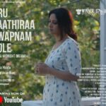 Nadhiya Instagram - ORU PAATHIRAA SWAPNAM POLE (Like a midnight dream) - a National Award winner on family values (non-feature category) for 2021 is a short film I did for the students of Satyajit Ray Film Television Institute…We chose to release it today being Womens Day😊 it’s streaming now on you tube …link in bio😊 Cast: @simply.nadiya @garggiananthan @devakibhaagi Sudhi Panoor Saheer Muhammed   Written and Directed by @sharanvenugopal Producer:Prateek Bagi@ragingfilms   Cinematographer:@koustabhk.bong Editor: @jyokingp Sound recording: Pathik Sonkar   Sound design and Mixing: @ sethupetu Kalesh Lakshmanan   Assistant Sound Recordist: @neethumohandhas   Based on ‘Vaibhavam’ by Susmesh Chandroth   Music: @basil_c_j Production Design: @akhilravipadmini   Art Director: @yashasvisabharwal   Line Producer: Kichu Hriday   Costumes: Revathy Unnikrishnan @jugalbandhi   Make up: Sudhakaran P.M. Biju Thomas   Costume Assistants: Nisha Pradeep Swapna Vijayakumar   Make Up Assistant: Shibu   Colorist: @mahak_gupta_ #shortfilm #filmfestivals #womeninfilm #nationalawardwinner #srfti #filmacademy #orupaathiraswapnampole
