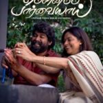 Nadhiya Instagram - A huge thank you for the love and appreciation you have showered upon us for our short film MOUNAME PAARVAYAAI from the anthology Putham Pudhu Kaalai Vidiyaadhaa streaming on Amazon prime.. A big thank you also to Director Madhumita & her entire team for this sweet film & making it such a memorable experience💝🙏❤️ @madsmits84 #jojugeorge @preethaj @kmthecomposer @athreyaarabbhi @sabarivasan_shanmugham @editorsuresh @bobyjohnmathai @priyaa.karan @priyaharie @sai_rithu19 @ganeshpalav1606 @hairartistpoojagupta #bsekar #puthampudhukaalaividiyaadhaa #mounamepaarvayaai #amazonprime