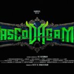 Nakul Instagram - Hey Fam! Happy Vinayaka Chaturthi 🙏🏼 - Here it is, the 1st Look- Time to Rewrite Evolution Theory of ape to human! Witness the newfangled tale n avatar of @actornakkhul with #VASCODAGAMA First Look #RGK1 Produced by #DatoBSubaskaran @apwawasan5656 Directed by - @rgkrishnan31 @GOPINATH0071 @vanchijackson @iamSandy_Off @BfaEzhu @VickyStunt_dir @PROSakthiSaran . . MY TEAM ❤️ MUAH: @salomirdiamond & @raisedbrowsbybhavani ❤️ #newmovie #firstlook #vascodagamathemovie #posterdesign #tamil #kollywood #tamilfilm