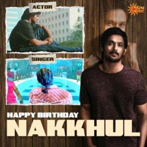 Nakul Instagram - Wishing the talented actor & singer @actornakkhul a very happy birthday🎂✨

#SunMusic #HitSongs #Kollywood #Tamil #Songs #Music #NonStopHits #Nakkhul #HBDNakkhul #HappyBirthdayNakkhul #Singer #actor