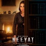 Rahul Bose Instagram - Enter the world of Mira Rao and her suspects. Trailer out TOMORROW! #Neeyat releases on 7th July, only in theatres. @balanvidya @directormenon @abundantiaent @ivikramix @primevideoin @penmovies @iamramkapoor @neerajkabi @shahanagoswami @amupuri @dipannitasharma @niki_walia @shashank.arora @mostlysane @danesh.razvi @ishikaamehraa @madhav_deval