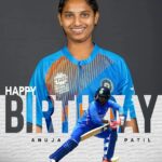 Rupali Bhosale Instagram - @anujapatil82 wish u many many happy returns of the day.. I feel so proud to be your friend and INDIA is also Proud of you.. Wishing you lot of success good health and looooooaaaddd of love. Have a great year ahead lavkar bhet aaple photos nahi ahet ekatra . . . . . . #LifeIsBeautiful #BirthdayGirl #IndianWomenCricketTeam #ProudMoment #AnujaPatil 🇮🇳