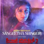 Sangeetha Sringeri Instagram - Happy birthday @iamsangeethasringeri aka sharmila 💃.. Have a fantastic birthday & great year ahead .. Wishing to see you in more memorable roles 🙌🏼