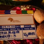 Sathish Krishnan Instagram - Feeling blessed, grateful and surreal to share my next step forward in life - need all your support for my directorial debut and as I type I feel so emotional and grateful that this will be an Anirudh musical - I can't thank you enough Isai @anirudhofficial- you have become a significant part of my life in more ways than one! Excited to be working with my brother Kavin😘 @kavin.0431 in my milestone project with Romeo Pictures thank you Rahul @mynameisrahul @romeopicturesoffl for giving me this opportunity! Thank you @thepreethiasrani! I consider myself to be lucky to be associated with my friends who are now part of my dream come true moment! @rcpranav @harish_dop @poorts_20 @suryarajeevan .Last and never the least my family @Swaa_30 for always standing by my choices and decisions in life.#iraiva