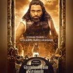 Suhasini Maniratnam Instagram - Take a look at @iamvikramprabhu being the symbol of friendship, loyalty, and bravery as the valiant #ParthibendraPallavan. #CholasAreBack #PS2 #PonniyinSelvan2 #ManiRatnam @arrahman @madrastalkies @lyca_productions @redgiantmovies_ @tips @imax @primevideoin @suntv #PenMarudhar @srivenkateswaracreations @sreegokulammoviesofficial film_dn_ @the_real_chiyaan @karthi_offl @aishwaryaraibachchan_arb @r_sarath_kumar @trishakrishnan @aishu__ @sobhitad | Prabhu | @actorjayaram_official @joinprakashraj | Jayachitra | @rahman_actor @ashwinkakumanu @lal_director @radhakrishnan_parthiban @riyazkhan09 @mohanraman0304 @primevideoin @arjunchidambaram @babuantonyactorofficial @r_varman_ | Thota Tharrani | @sreekar.prasad | Jeyamohan #DivyaPrakashDubey #TanikellaBharani #ShankerRamakrishnan #Varadaraju | @siva_ananth @brinda_gopal @ekalakhani | Vikram Gaikwad | @kishandasjewellery @ny_vfxwaala @redchillies.color @vidhyasubramanian_art | Kumaravel | @gopiprasannaa @sureshpermal @c.r.e.s.c.e.n.d.o_1512 @sekarankarthik @riyasdeenriyan @nakulabhyankar| @johnsoncinepro @ajayjohn2018 @aswinrao @theglassbox.publicity @gobeatroute