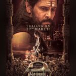 Suhasini Maniratnam Instagram - Fire in their eyes. Love in their hearts. Blood on their swords. The Cholas will be back to fight for the throne! #PS2TrailerFromMarch29 #PS2 #PonniyinSelvan2 #ManiRatnam @arrahman @madrastalkies @lyca_productions @tips @imax @primevideoin @the_real_chiyaan @aishwaryaraibachchan_arb @penmovies @srivenkateswaracreations @sreegokulammoviesofficial @tipstamilofficial @tipsteluguofficial @tips_malayalamofficial @tipskannada