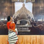 Suhasini Maniratnam Instagram - Read this review by an Englishman. https://cinesthesiac.blogspot.com/2023/05/succession-ponniyin-selvan-part-2.html amazing.