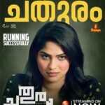 Swasika Instagram - Watch Chathuram at @sainaplay . Download the app @sainaplay . #swasikavj #sainaplay #chathuram