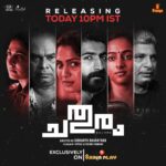 Swasika Instagram - Chathuram is releasing today at 10pm exclusively on @sainaplay . Do download the app and watch . #chathuram #swasika #sainaplay