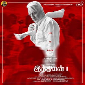 Udhayanidhi Stalin Instagram - #INDIAN2 

@ikamalhaasan @shanmughamshankar @lyca_productions @udhay_stalin @redgiantmovies_ @anirudhofficial @worldofsiddharth @kajalaggarwalofficial @rakulpreet @priyabhavanishankar #BobbySimha @r_varman_ @sreekar.prasad @muthurajthangavel @peterheinoffl #MShenbagamoorthy @thondankani @manobalammahadevan  @gulshangrover @guru_somasundaram @kalyani_natarajan @amritha.ram @pallavi_85 @teamaimpro