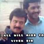 Vinay Rai Instagram - From the sets of JayamKondan. Thanks @devanlovestofly for this video. Great memories with Vivek Sir. Gonna miss you. #vivek #tamil #tamilcinema #actor