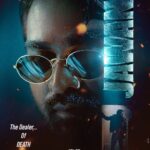Anirudh Ravichander Instagram - Beware! He's not here to play #VijaySethupathi #JawanPrevue Out Now! #Jawan releasing worldwide on 7th September 2023, in Hindi, Tamil & Telugu.