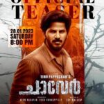 Antony Varghese Instagram - The much awaited Chaaver Official Teaser releasing allover social media on tomorrow (28th January 2023) at 8:00 pm by one and only @dqsalmaan 🌟 . . Wait for the storm...!!! . . @chaaverthemovie @tinu_pappachan @kunchacks arunnarayan @venukunnappilly @arunnproductions @arjun_ashokan @just_in_varghese‌ @jintolight_worker @joymathew_ @thinkmusicofficial @snakeplant.in #chaaver #chaaverTheMovie #tinupappachan #chackochan #kunchakoBoban #AntonyVarghese #peppe #ArjunAshokan #arunnarayan #kavyafilmsproduction #arunNarayanProductions #kavyaFilmCompany #thriller #malayalamMovie #snakeplantLLP
