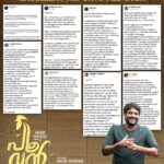 Antony Varghese Instagram - Excellent Reports all over 🤩🥳 #Poovan running successfully in your nearby theatres 🐓🫰🏻 @poovan_movie @shebinbacker @shebin_backer_productions @girish.ad @vineeth_vasudevan__ @antony_varghese_pepe @midhunmuku @suhailmkoya @thecreativeidiot @varun_dhara @sajithpurushan @snakeplant.in #poovan #poovanMovie #shebinbacker #shebinbackerproductions #girishAD #Stuckcows #AntonyVarghese #Pepe #vineethVasudevan #malayalamMovie #SonyMusic #snakeplant #comingSoon