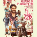 Antony Varghese Instagram - Poovan Trailer releasing on 6th January 6pm.