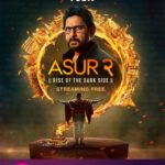 Anurita Jha Instagram - Super excited to be a part of ASUR-2 Ab shighra hi mulaqat hogi, sirf @officialjiocinema par. #Asur2onJioCinema streaming free, 1 June onwards. #Asur2 #Asur #JioCinema @arshad_warsi @ArshadWarsi @barunsobti_says @goenkaanupriya @iridhidogra @meiyangchang @ameyzone @thepawanchopra @megauravarora @adithi_k @vishesh.bansal24 @atharva.vishwakarma @Sen_Oni @creativegaurav @sejtherage @mai_musafir @babarnama BhaveshMandalia @anurittakjha @kabirjaibedi @ramgopalbajaj @adithi_k @chromaticshades @dharam.bhatt @castingshivam @prashar_aashish @dharam.bhatt @praptidoshi @abhijeetkhuman @ramarolls @aanandbhavna @bombayfables @gadhokmohak @abhishekgargya chiragsalian1 @suraj.gianani @takkar.charu @the_film_nirdeshak @swatiisonii @vivekagarwal0710