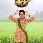 Dipika Chikhlia Instagram – Nandini jaisi koi nahin!​
Dekhiye Naya show -Dhartiputra Nandini, 21st August se, Somvaar – Shukravaar raat 8:30 baje, Nazara TV par.​

DD Free Dish channel no.5 par uplabdh.

#NewShowAlert #DhartiputraNandini #NazaraOriginals #OriginalShow #NewtvShow #NewShow #FirstMeet #Nandini #Ayodhya #Farmers #FarmersLife #DipikaChikhliaTopiwala #DipikaChikhlia #ShagunSingh